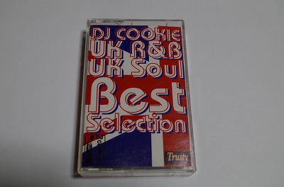 DJ Cookie - UK Soul Best Selection Vol_画像1