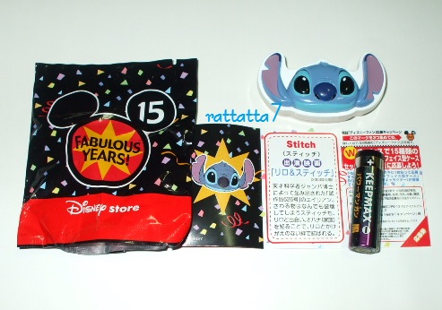 ☆Disney☆Lilo&Stich☆スティッチ☆キャラクターフェイス型ケース☆ディズニー_画像1