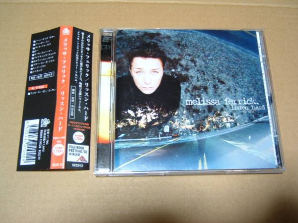 メリッサ・フェリック/Melissa Ferrick●HMV特典付:国内盤:帯付き「listen hard」_画像1