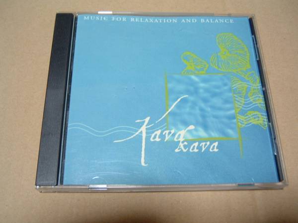Kava Kava:Harmonix Ensemble●輸入盤:Relaxation Company_画像1