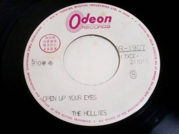 EP　HOLLIES/ホリーズ/JENNIFER ECCLES/OPEN UP YOUR EYES/白_画像3