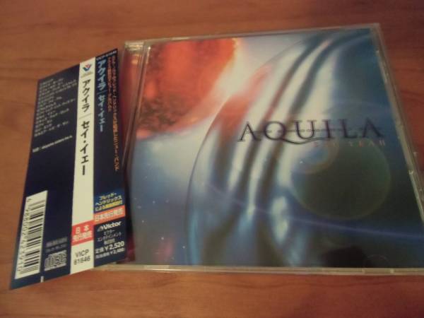 AQUILA [アクイラ] 2001年 『SAY YEAH』 日本盤帯付CD テラノヴァ_画像1