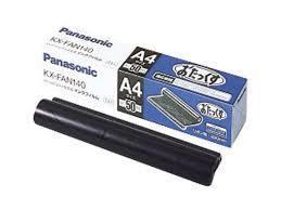 パナソニック おたっくす用/KX-FAN140/ 3本販売
