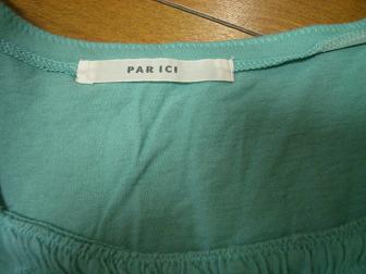 ■PARICI　半袖■ エメラルドグリーン　レディース　Tシャツ
