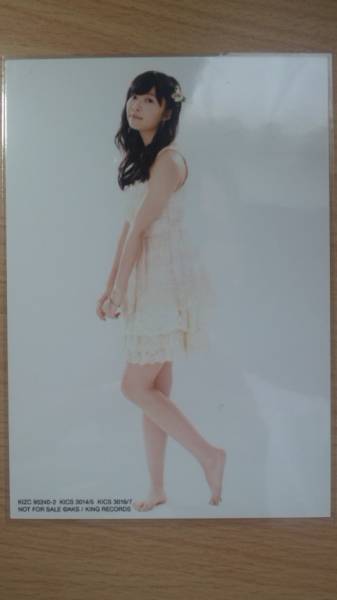 AKB48 次の足跡 通常盤 生寫真 指原莉乃 HKT48