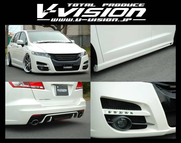 V-VISION*RB3|RB4 Odyssey предыдущий период * поздняя версия * обвес 3 позиций комплект ( передний бампер модель 1| подножка | задний бампер модель 1)