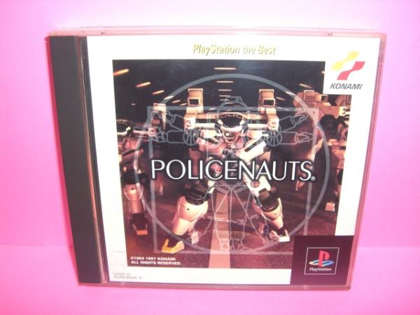 ☆中古☆　ＰＳ　【　ポリスノーツ Ｂest版 】【即決】