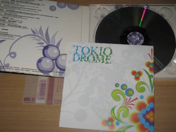 ＣＤ「Sound of The SUN」TOKIO DROME