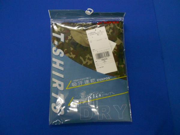 *** self .. Phoenix camouflage T-shirt M unopened free shipping *