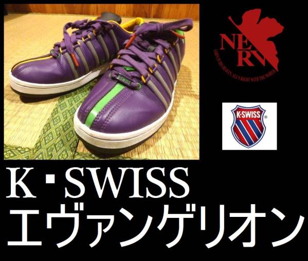  очень редкий K-SWISS фиолетовый Evangelion спортивные туфли 27cm быстрое решение есть кто раньше, тот побеждает обувь 