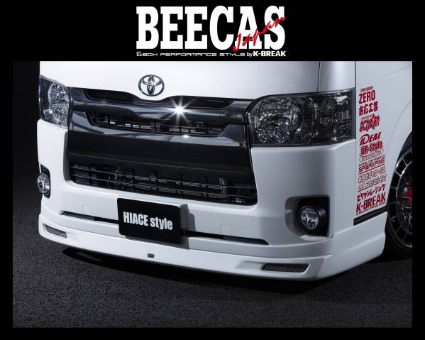 BEECAS☆200ハイエース 4型／標準ボディ☆フロントハーフスポイラー