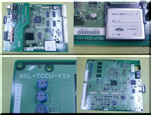 NTT NXL-ME ☆動作OK■NXL 主装置+ユニット NXLP-CCU ver.5.11■-2_画像3