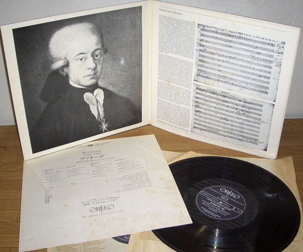 ◆レコード(LP)◆LEOPOLD HAGER [MOZART:ZALDE] 独ORFEO盤◆_画像2