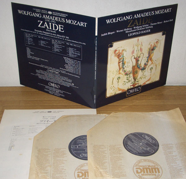 ◆レコード(LP)◆LEOPOLD HAGER [MOZART:ZALDE] 独ORFEO盤◆_画像1
