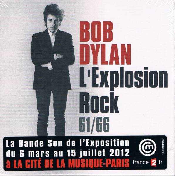  новый товар Bob *ti Ran [L\'EXPLOSION ROCK 61/66] 7CD+DVD