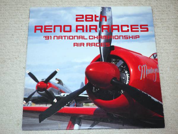 LD!lino* air race!28th RENO AIR RACES