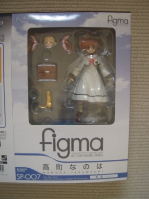 ☆PSP 魔法少女リリカルなのは A’s ポータブル -ザ バトル オブ エイセス- リリカルBOX特典 figma 高町なのは 制服ver. 未開封新品☆