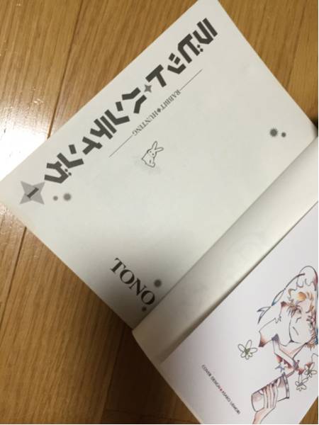 item_image_2