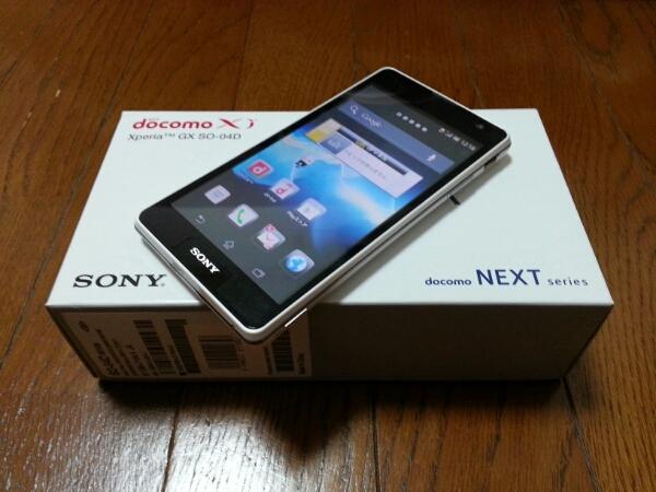 即落/即発!!美中古品 SO-04D Xperia GX ホワイト 即落/即発!!美中古品 SO-04D Xperia GX ホワイト