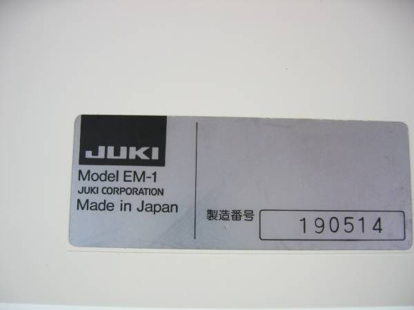 Item photo