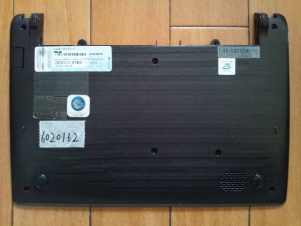 EeePC X101CH ATOM N2600 внизу половина .( корпус ) подтверждение рабочего состояния Junk6020162