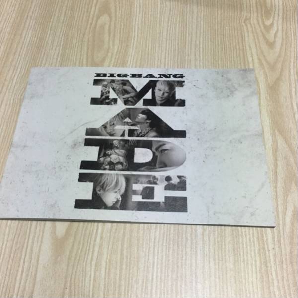 BIGBANG MADE パンフレット 新品＊未読 ラスト１冊(cè)