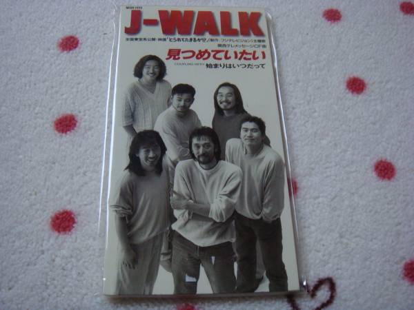 J-WALK　ё　見つめていたい　♪　8cmシングルCD_J-WALK　ё　見つめていたい　♪