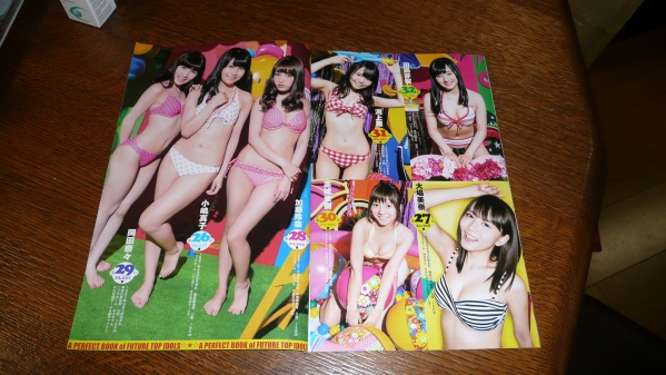 週刊ヤングジャンプ　AKB48選抜総選挙メンバー　ブック_画像3