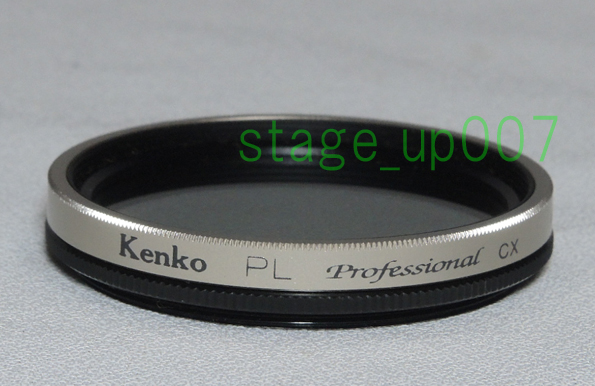 Kenko（ケンコー）／PL Professional CX【46mm】_画像3