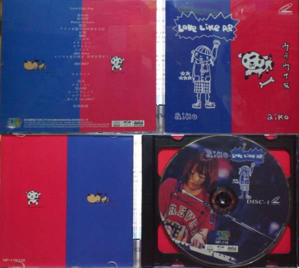 aiko LOVE LIKE POP & ウタウイヌ (2VCD) + aiko Live Tour LOVE LIKE POP add. (DVD)_画像1