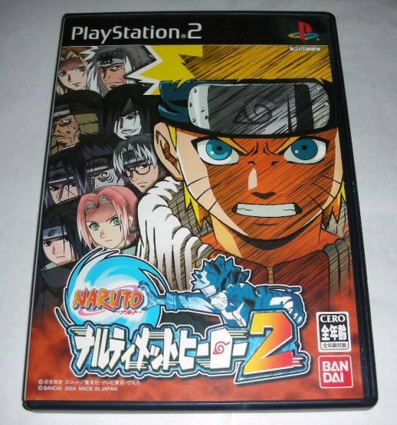 PS2 NARUTO ナルト　ナルティメットヒーロー2 即決あり！_画像1