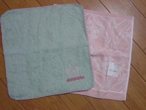  unused Jocomomola & Indivi. hand towel 2 sheets 