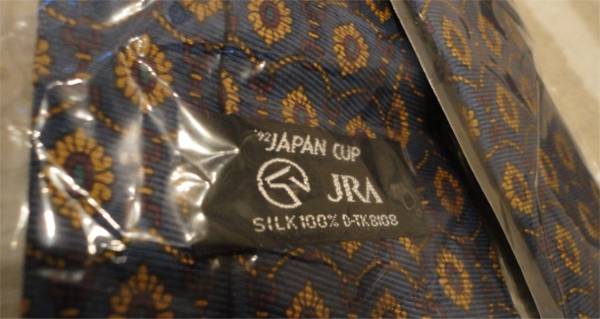◆JRA 第12回 ジャパンカップ 1992 トウカイテイオー_画像1