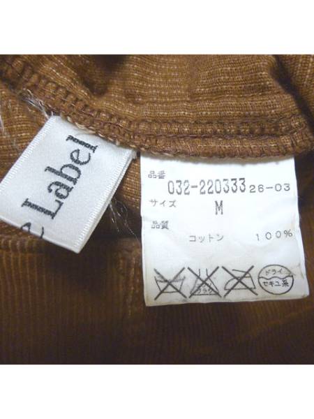  перевод иметь Private Label узкая юбка дешевый прекрасный товар 1 раз надеты только 