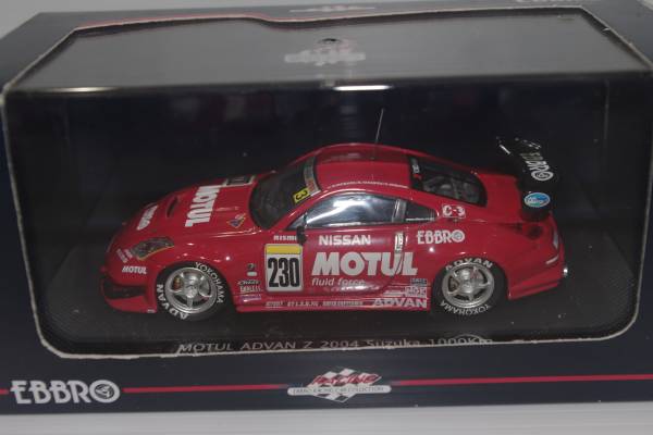 エブロ MOTUL ADVAN Z SUZUKA 1000km 2004 1/43の画像1