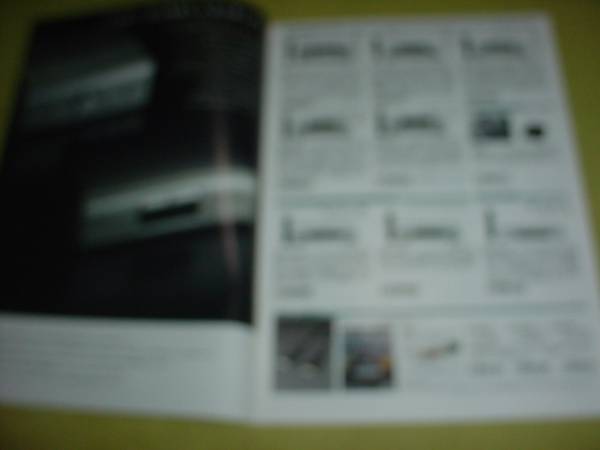  prompt decision!2008 year 11 month DENON general catalogue 
