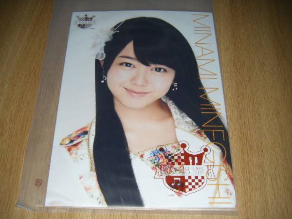 AKB48cafe&shop limitation no. 19.( Akihabara ) Minegishi Minami life photograph poster 1 sheets 