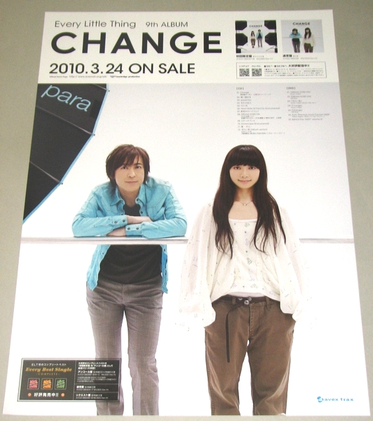 б2 告知ポスター [CHANGE] Every Little Thing ELT 持田香織_画像1