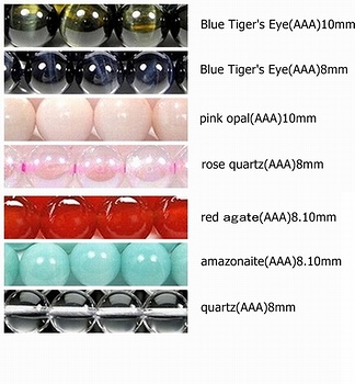 櫻 水晶とアマゾナイトのブレスレット 003 天然石PSc