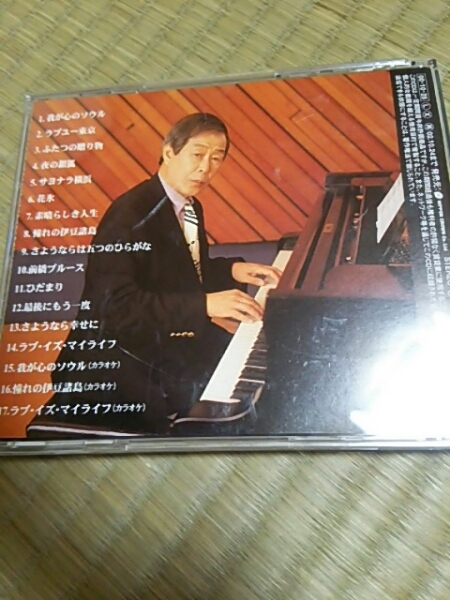 item_image_3
