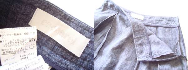cacahrel мягкий linen юбка size34 Cacharel 