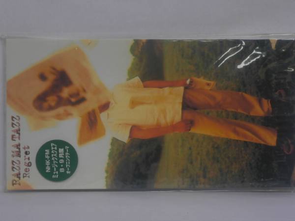 RAZZ MA TAZZ Regret 新品CDS No.7 送料無料_画像1
