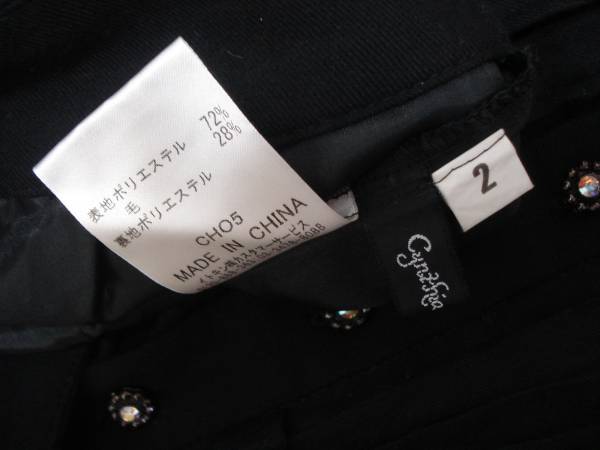 Cynthia Rowley シンシアローリー☆プリーツティアードスカート2