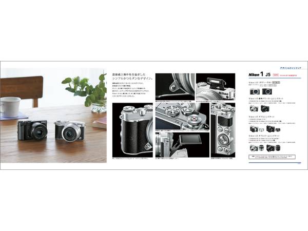 [ каталог только ]Nikon nikkor осмотр DX AF-S PC-E Micro ED D F