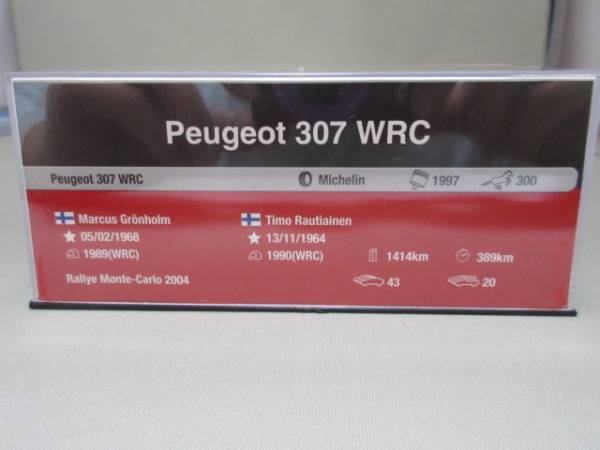 ★1/43★プジョー　307　WRC　2004★