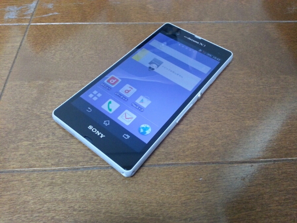 SIMフリー 即落/即発!!美中古品 SO-02E Xperia Z ホワイト SIMフリー 即落/即発!!美中古品 SO-02E Xperia Z ホワイト