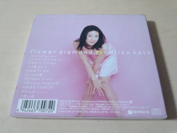 加藤紀子CD「Flower Diamond」初回盤●_画像2