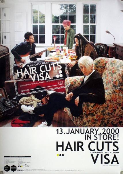 HAIR CUTS волосы katsuB2 постер (1R06004)