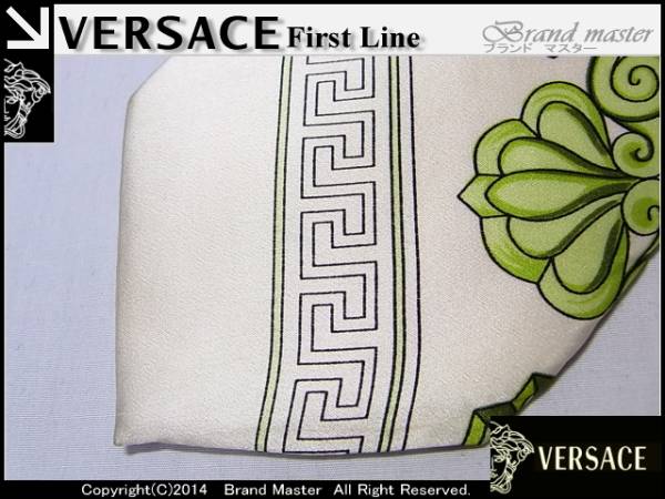 VERSACE Versace bell search necktie ιηC