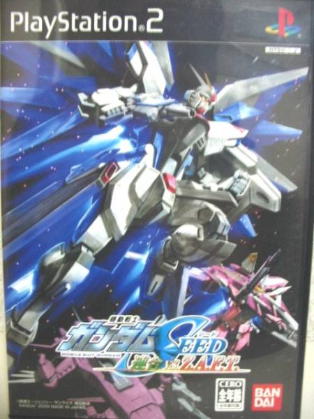 PS2◆ 機動戦士ガンダムSEED　連合vs.ZAFT_画像1